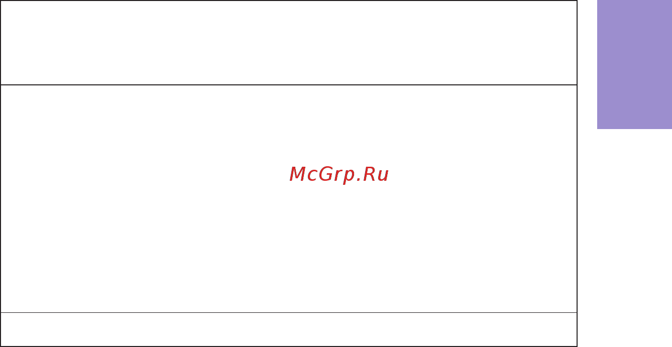 ECS Elitegroup H61H2-TI [7/66] H61h2 ti user manual