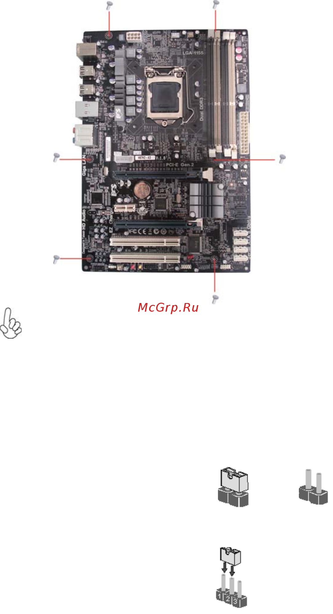 ECS Elitegroup H67H2-A3 [12/80] Installing the motherboard