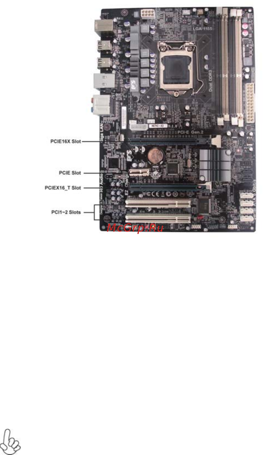 ECS Elitegroup H67H2-A3 [18/80] Installing the motherboard