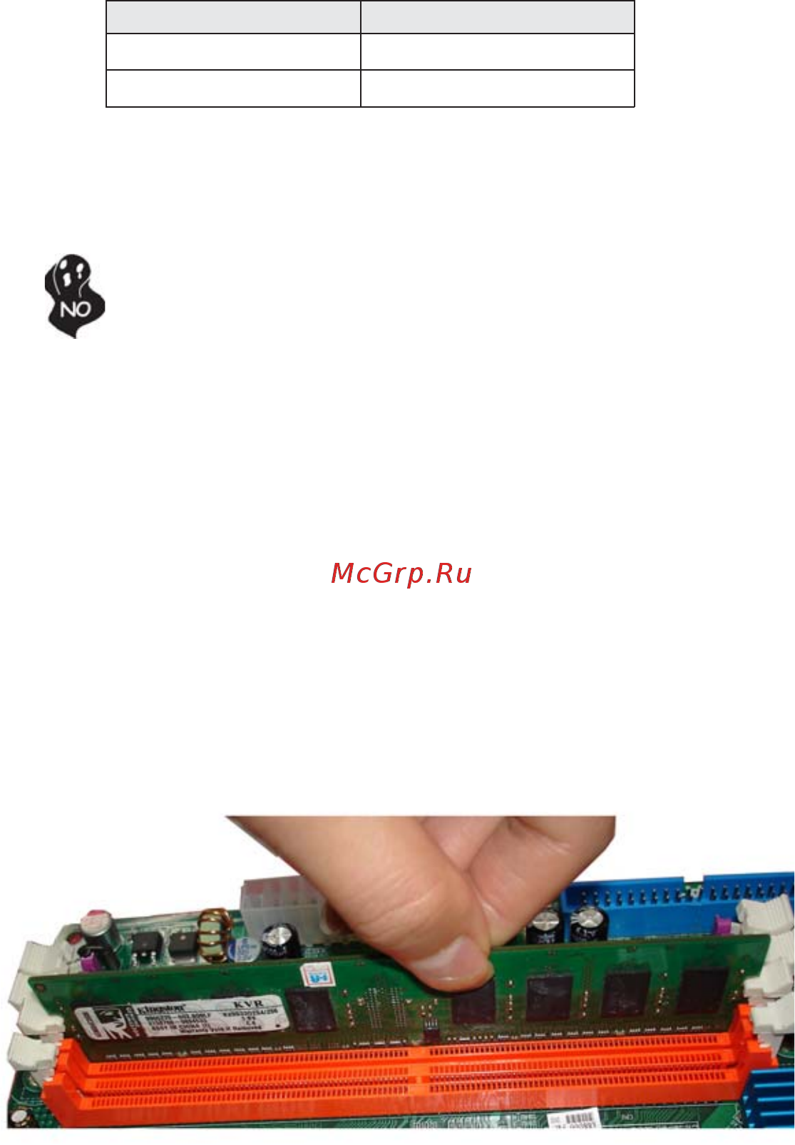 ECS Elitegroup H67H2-I [16/82] Installing the motherboard