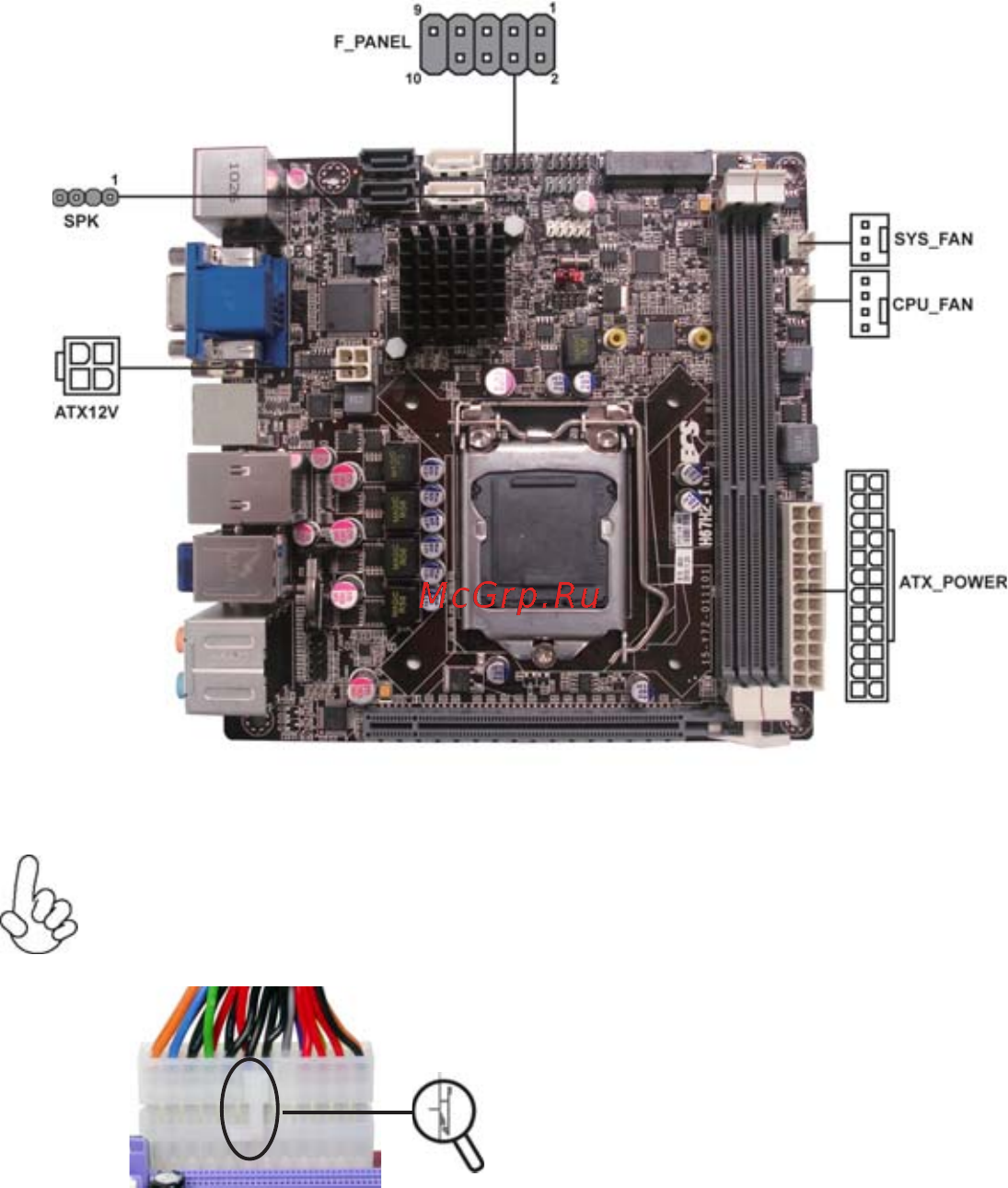 ECS Elitegroup H67H2-I [24/82] Connecting case components