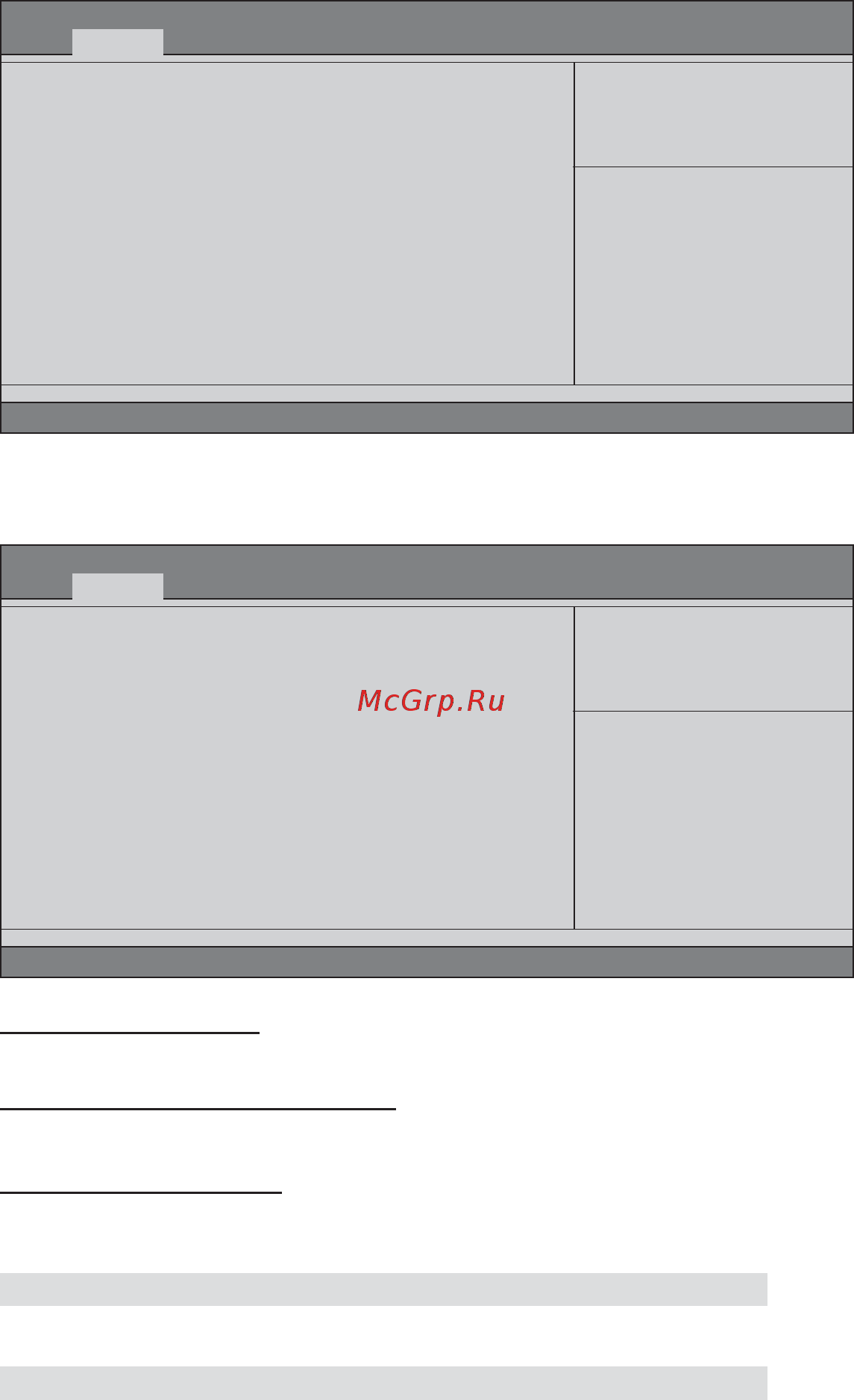 ECS Elitegroup H67H2-I [42/82] Using bios