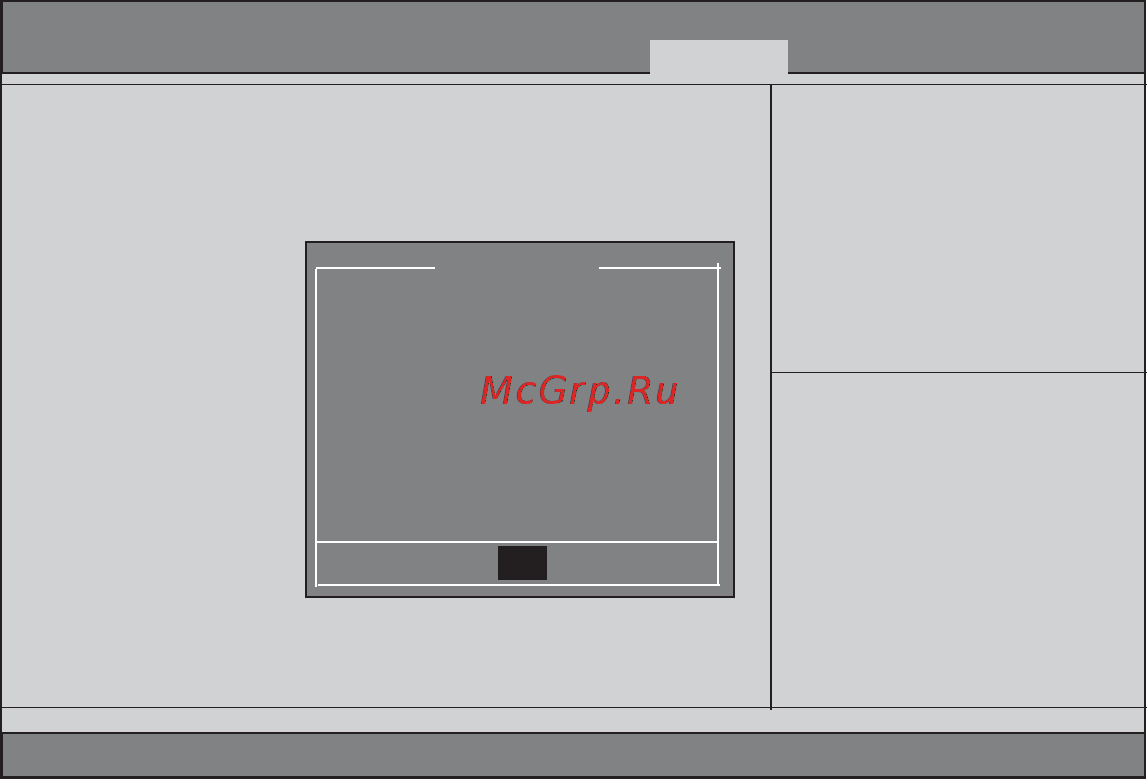 ECS Elitegroup H67H2-I [54/82] Boot override use this item enables you to set the device order