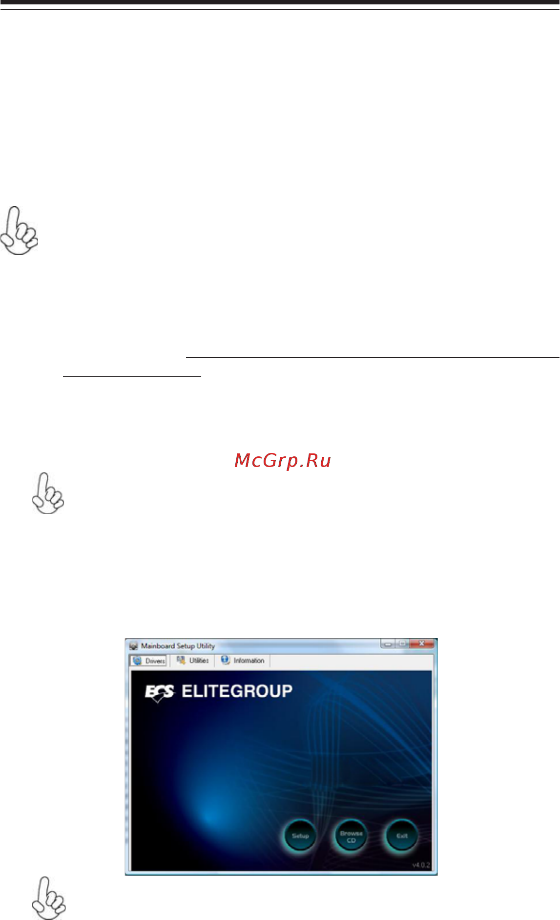 ECS Elitegroup H67H2-I [57/82] About the software dvd rom cd rom
