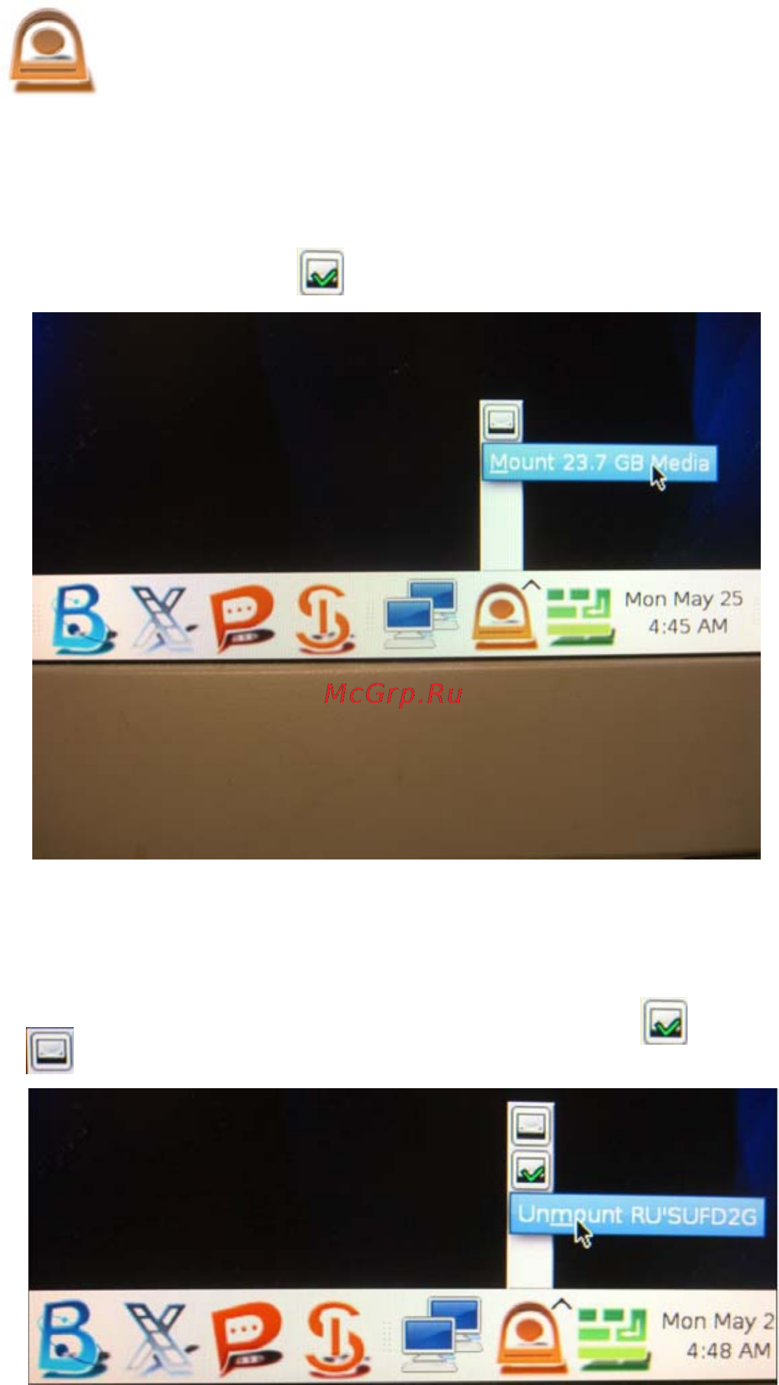 ECS Elitegroup H67H2-I [77/82] Setting up ejiffy