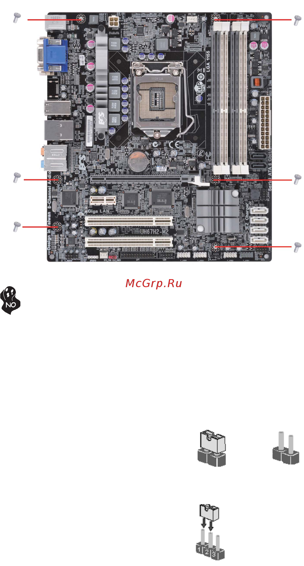 ECS Elitegroup H67H2-M2 [14/74] Checking jumper settings