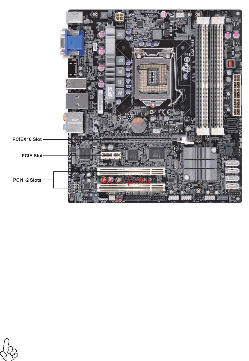 ECS Elitegroup H67H2-M2 [20/74] Installing the motherboard