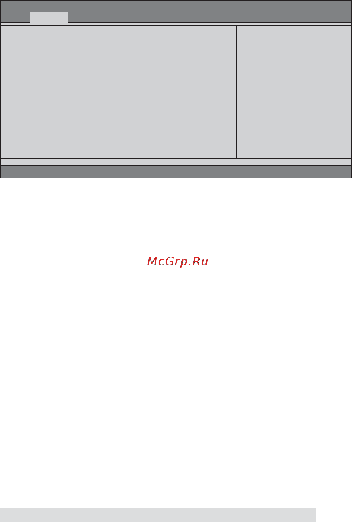 ECS Elitegroup H67H2-M2 [40/74] Using bios