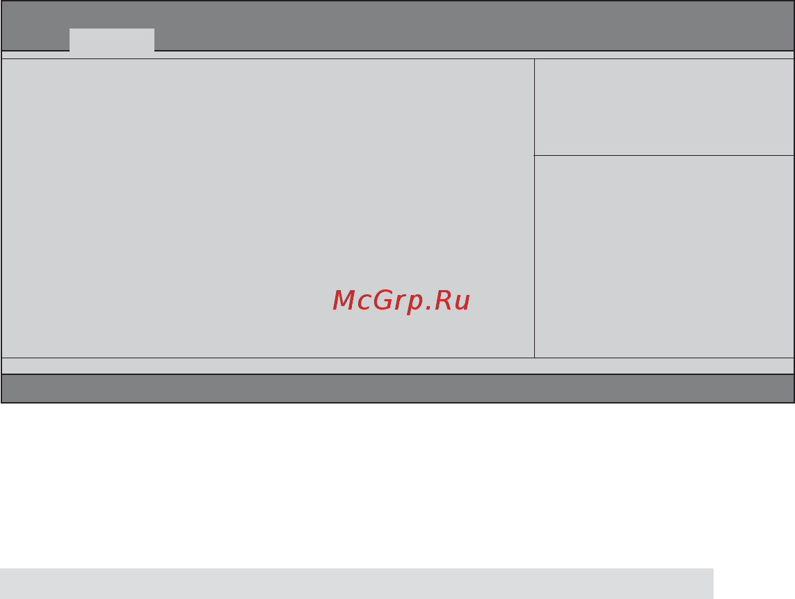 ECS Elitegroup H67H2-M2 [41/74] Using bios