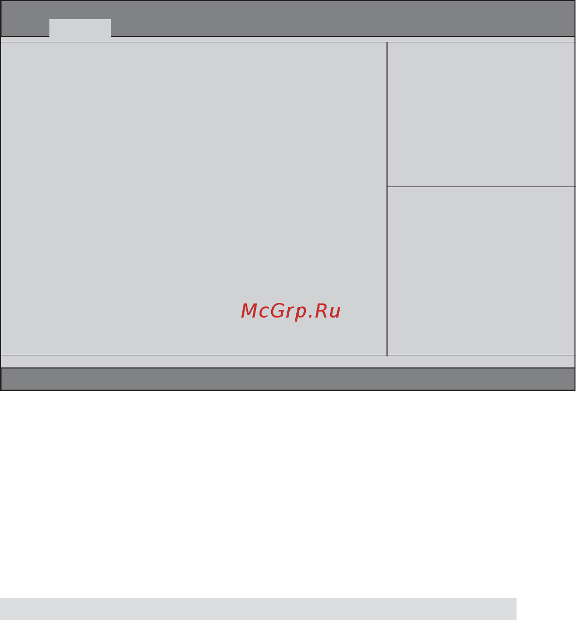 ECS Elitegroup H67H2-M2 [44/74] Using bios