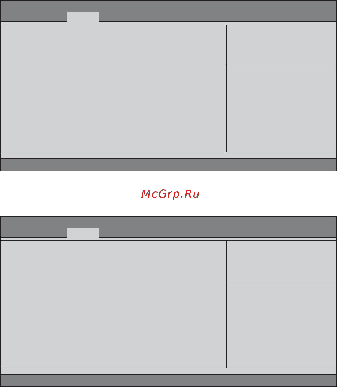 ECS Elitegroup H67H2-M2 [49/74] Using bios