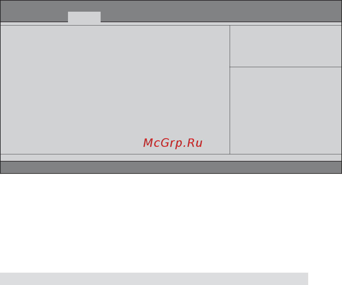 ECS Elitegroup H67H2-M2 [55/74] Using bios