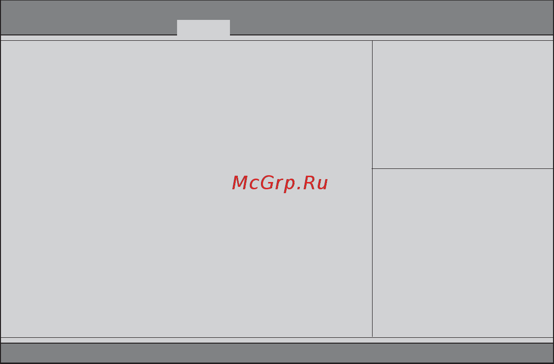 ECS Elitegroup H67H2-M2 [57/74] Using bios