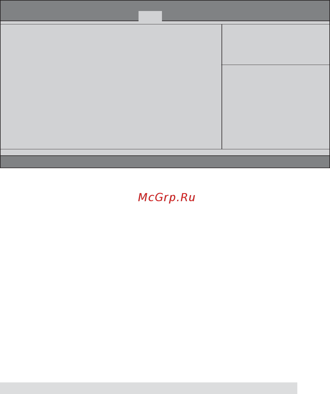 ECS Elitegroup H67H2-M2 [60/74] Using bios