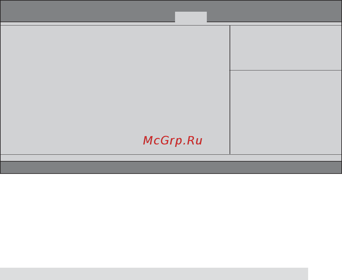 ECS Elitegroup H67H2-M2 [62/74] Using bios