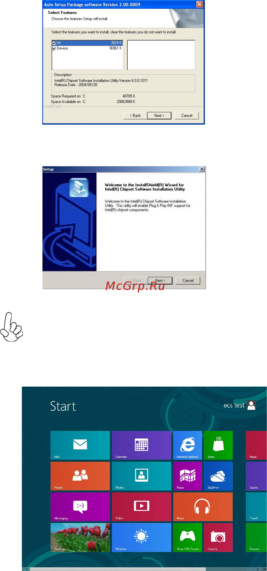 ECS Elitegroup H67H2-M2 [68/74] Using the motherboard software