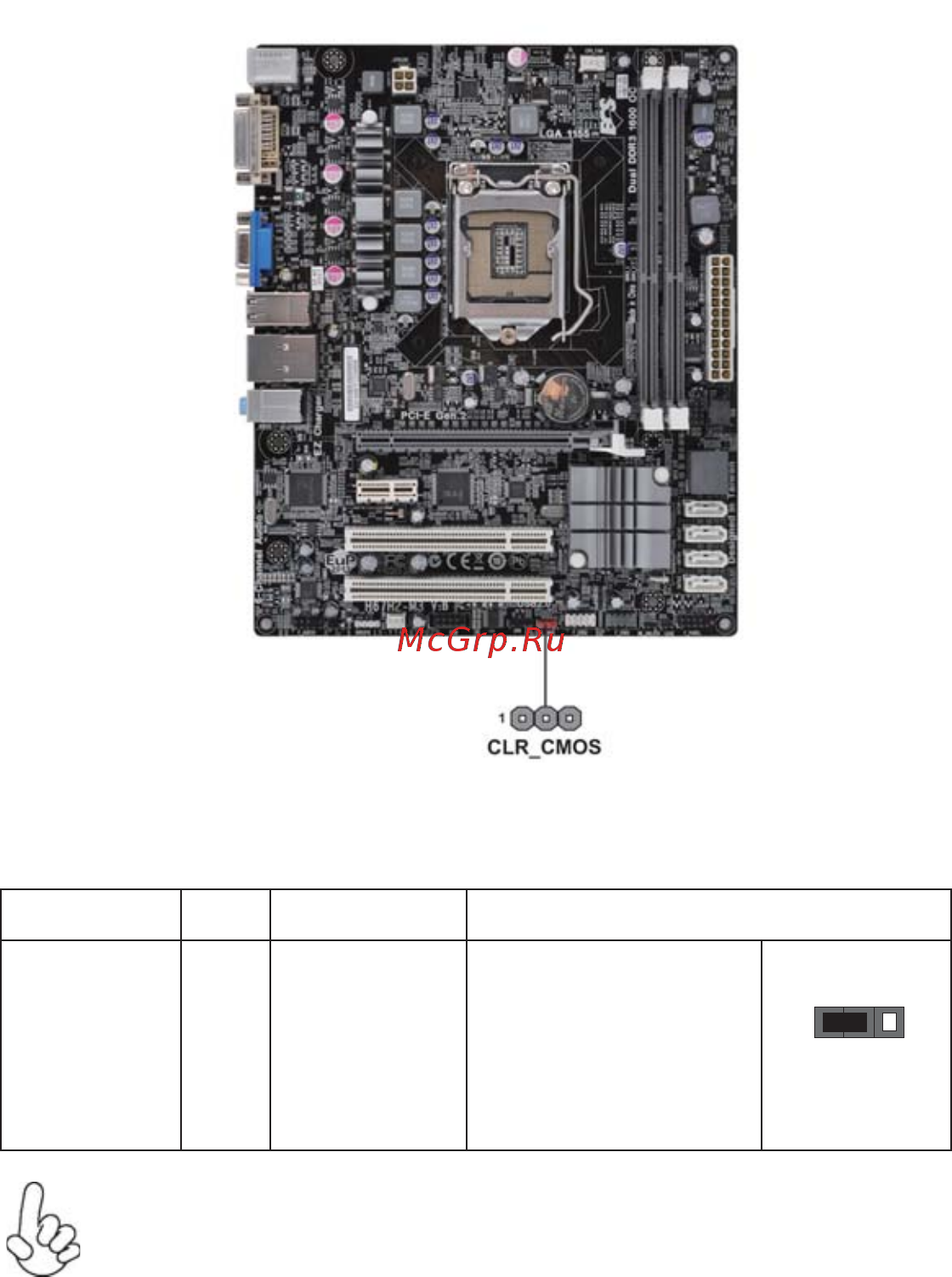 ECS Elitegroup H67H2-M3 [15/84] Jumper settings