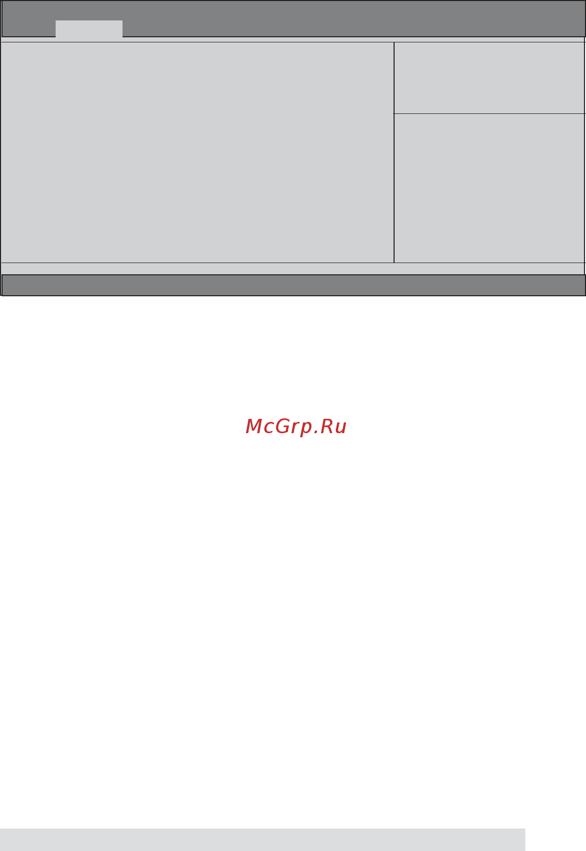 ECS Elitegroup H67H2-M3 [37/84] Using bios