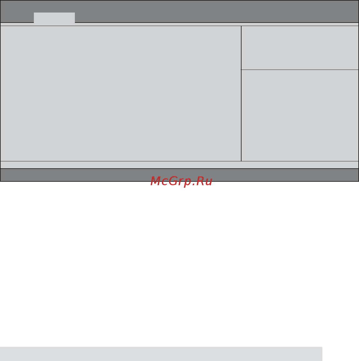 ECS Elitegroup H67H2-M3 [41/84] Using bios