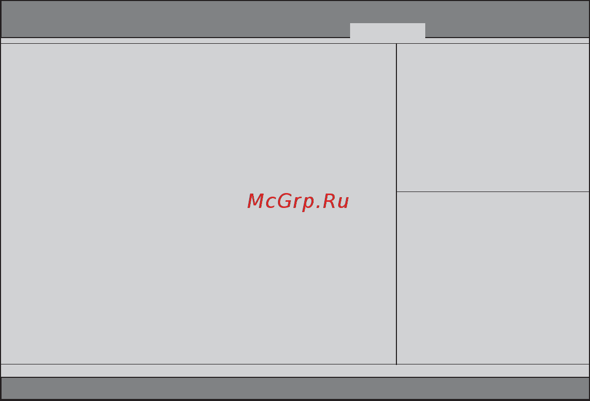 ECS Elitegroup H67H2-M3 [56/84] Using bios