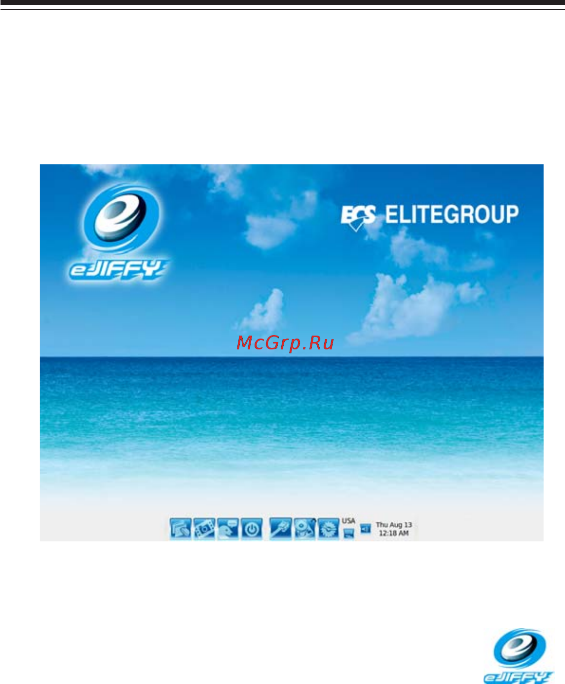 ECS Elitegroup H67H2-M3 [63/84] Chapter 5 setting up ejiffy