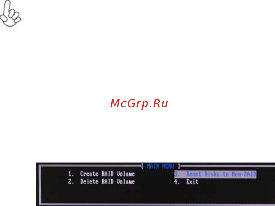 ECS Elitegroup H67H2-M3 [80/84] Resetting disks to non raid