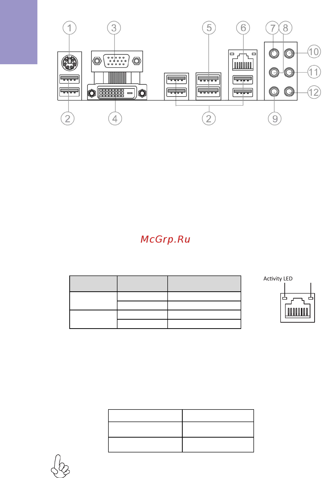 ECS Elitegroup Z77H2-A3D [10/72] Z77h2 a3d user manual