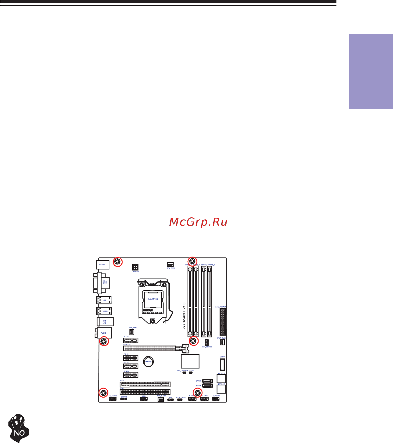 ECS Elitegroup Z77H2-A3D [11/72] Chapter 2 installing the motherboard