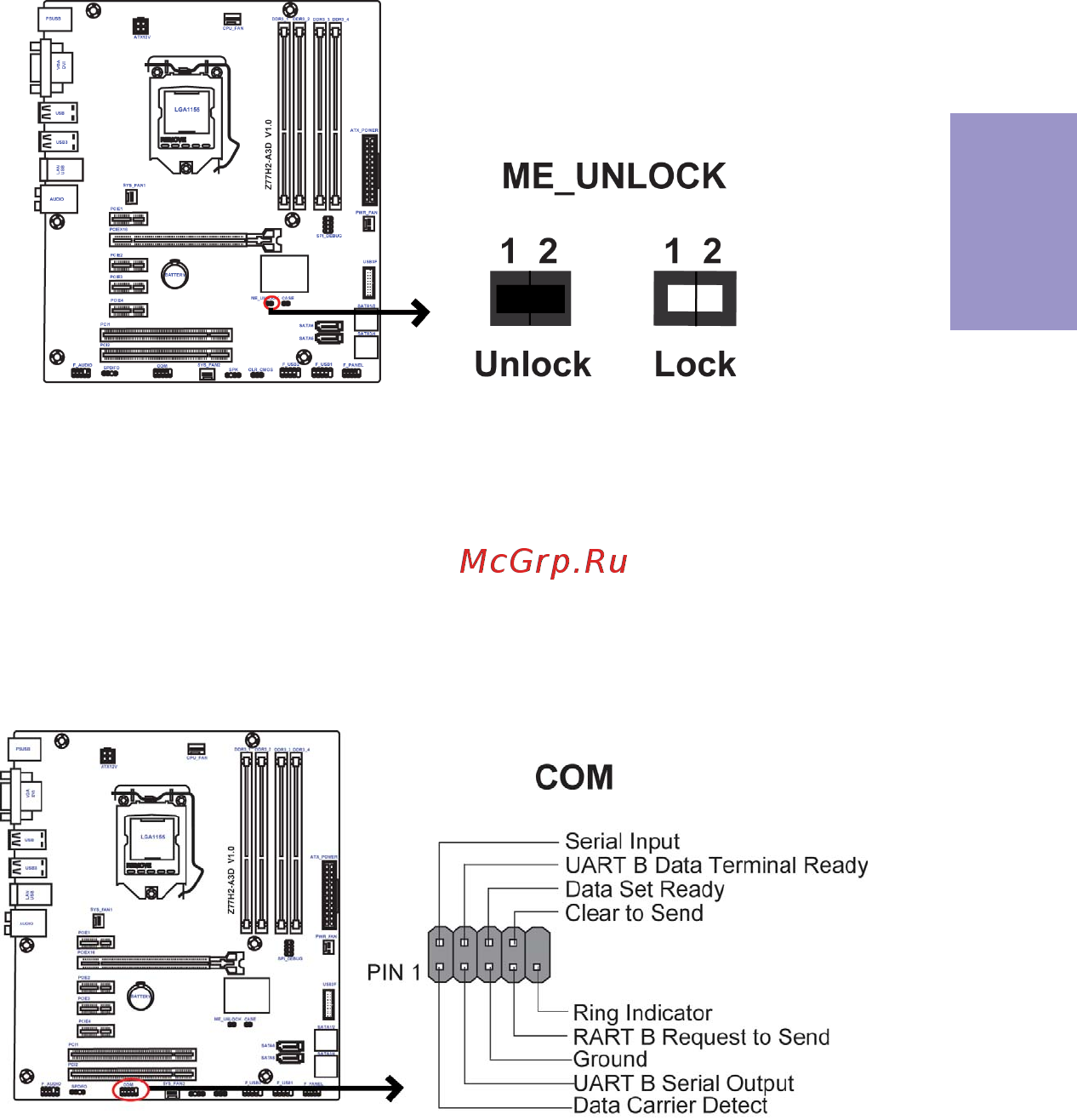ECS Elitegroup Z77H2-A3D [23/72] Z77h2 a3d user manual