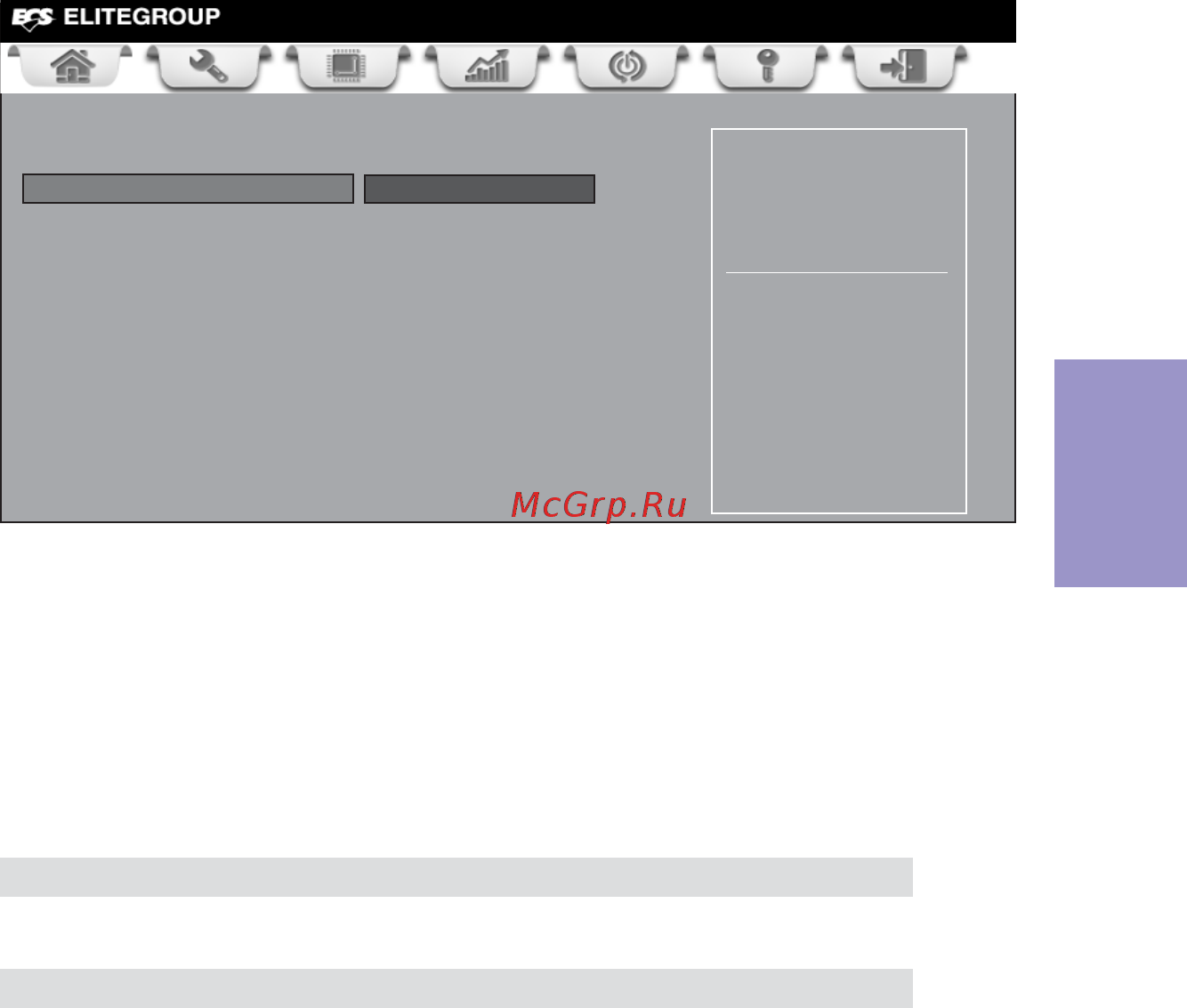 ECS Elitegroup Z77H2-A3D [43/72] Z77h2 a3d user manual