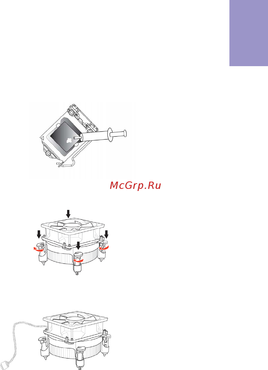 ECS Elitegroup Z77H2-A4 [15/82] Z77h2 a4 user manual