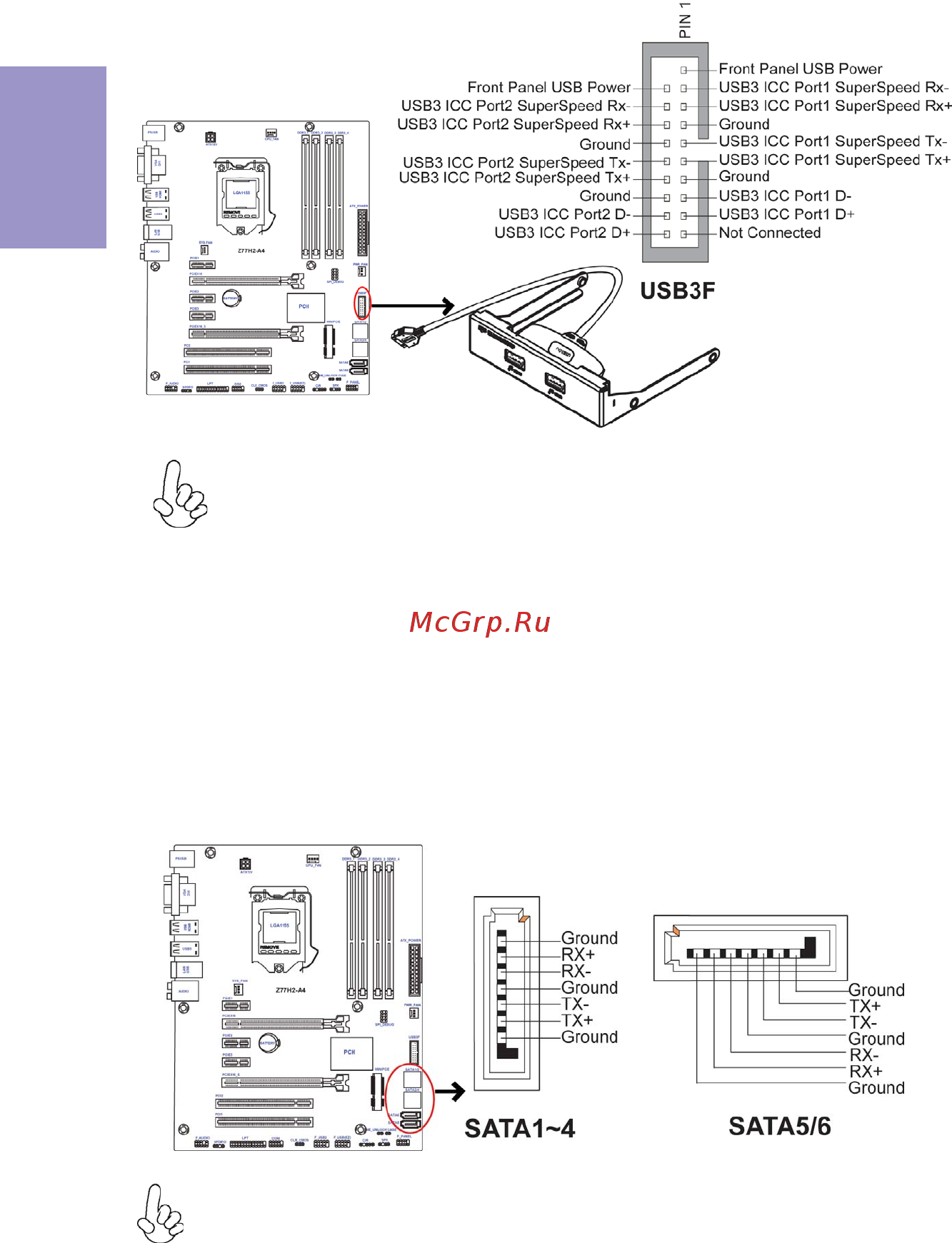ECS Elitegroup Z77H2-A4 [22/82] Z77h2 a4 user manual