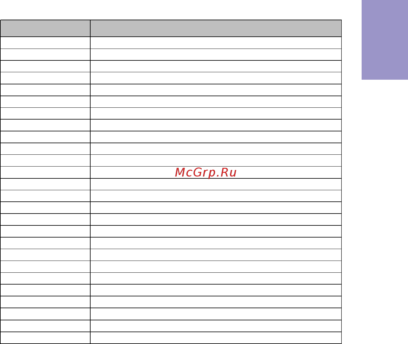 ECS Elitegroup Z77H2-A4 [9/82] Z77h2 a4 user manual