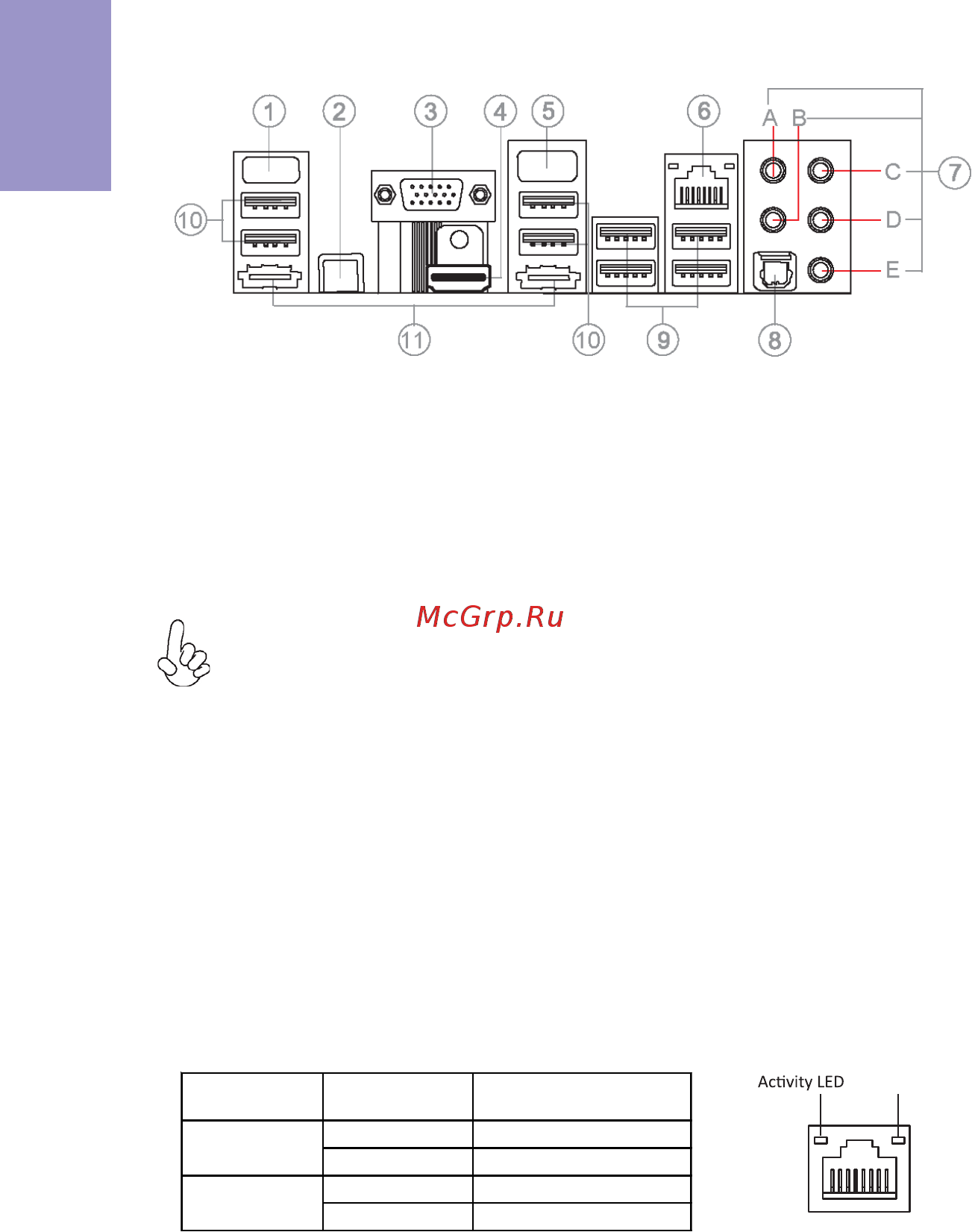 ECS Elitegroup Z77H2-AX [10/84] Z77h2 ax user manual