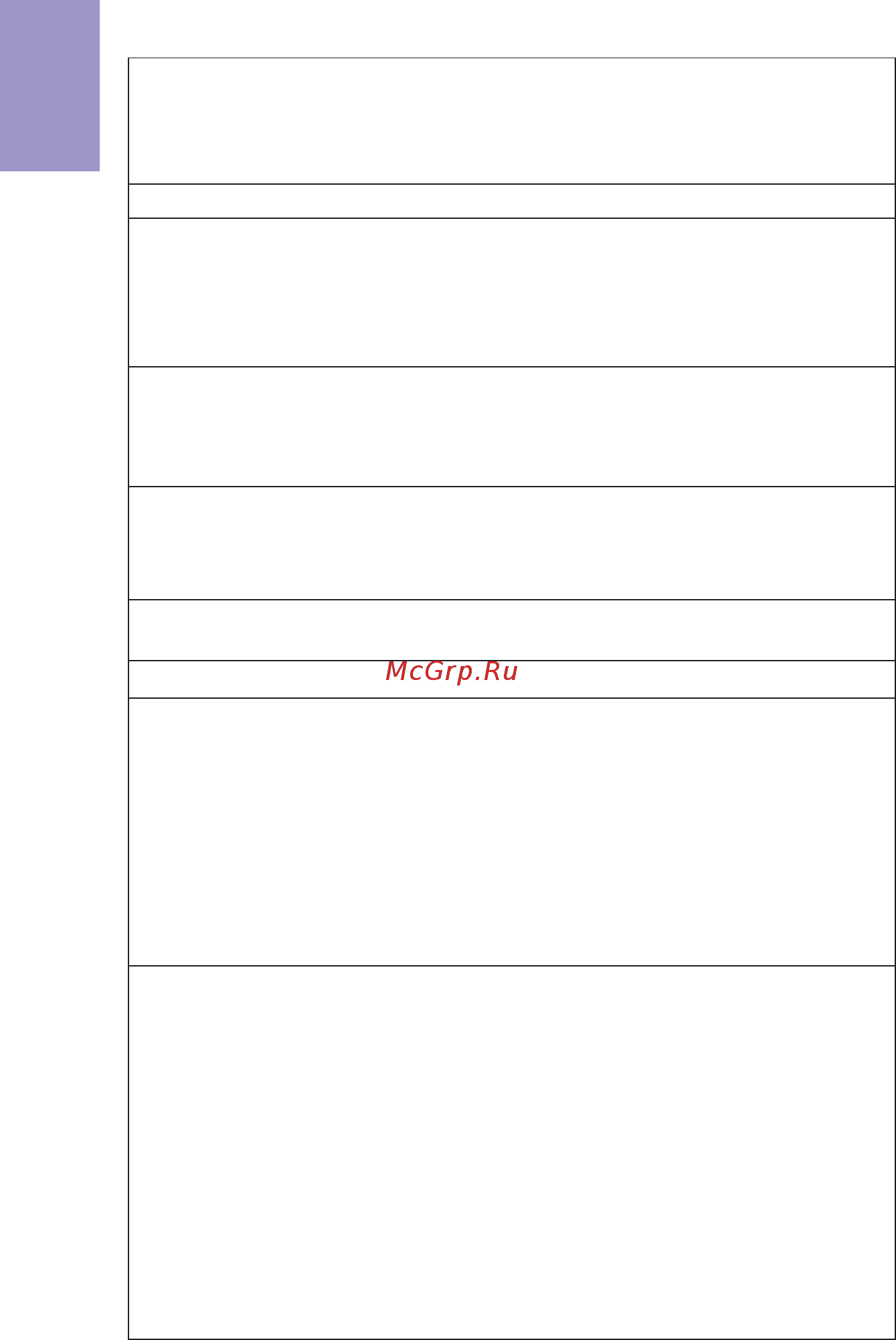 ECS Elitegroup Z77H2-AX [6/84] Z77h2 ax user manual