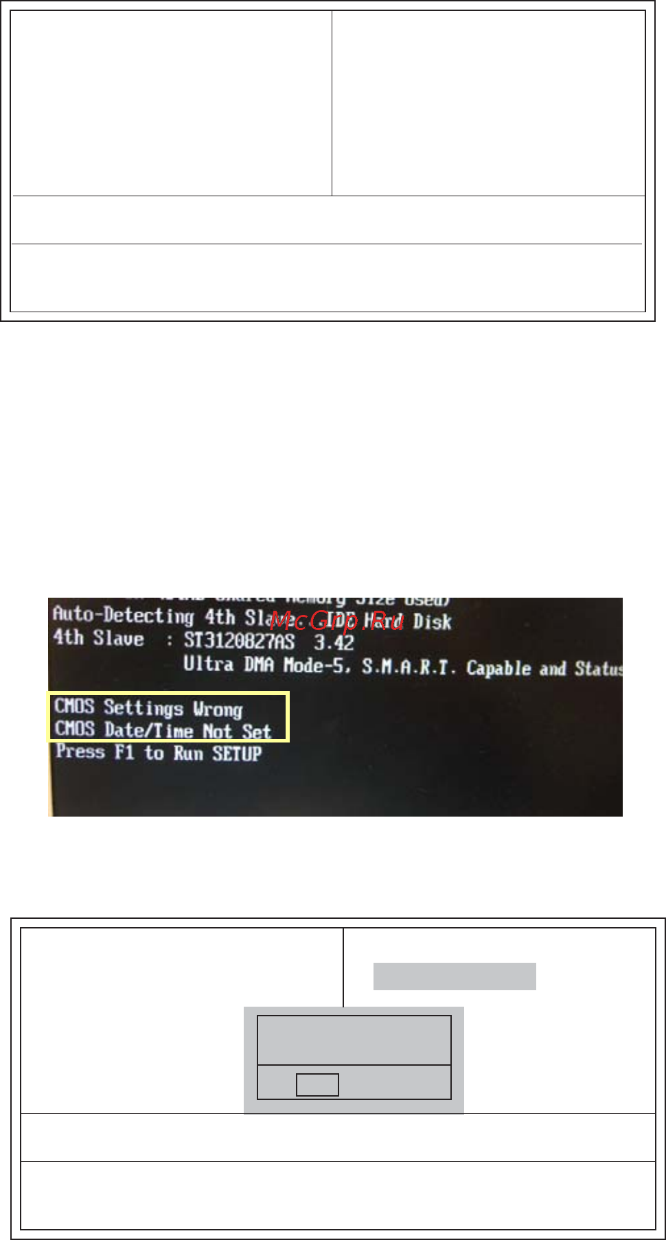 ECS Elitegroup A750GM-M (V7.0) [32/74] Using bios