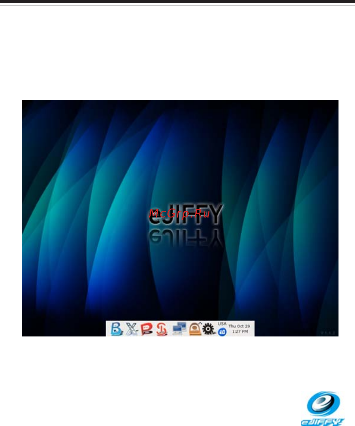 ECS Elitegroup A750GM-M (V7.0) [61/74] A750gm m chapter 6