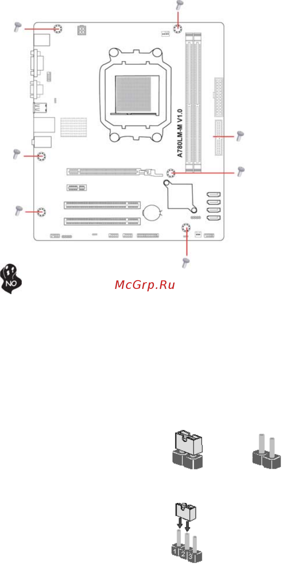 ECS Elitegroup A780LM-M (V1.0) [12/70] Checking jumper settings