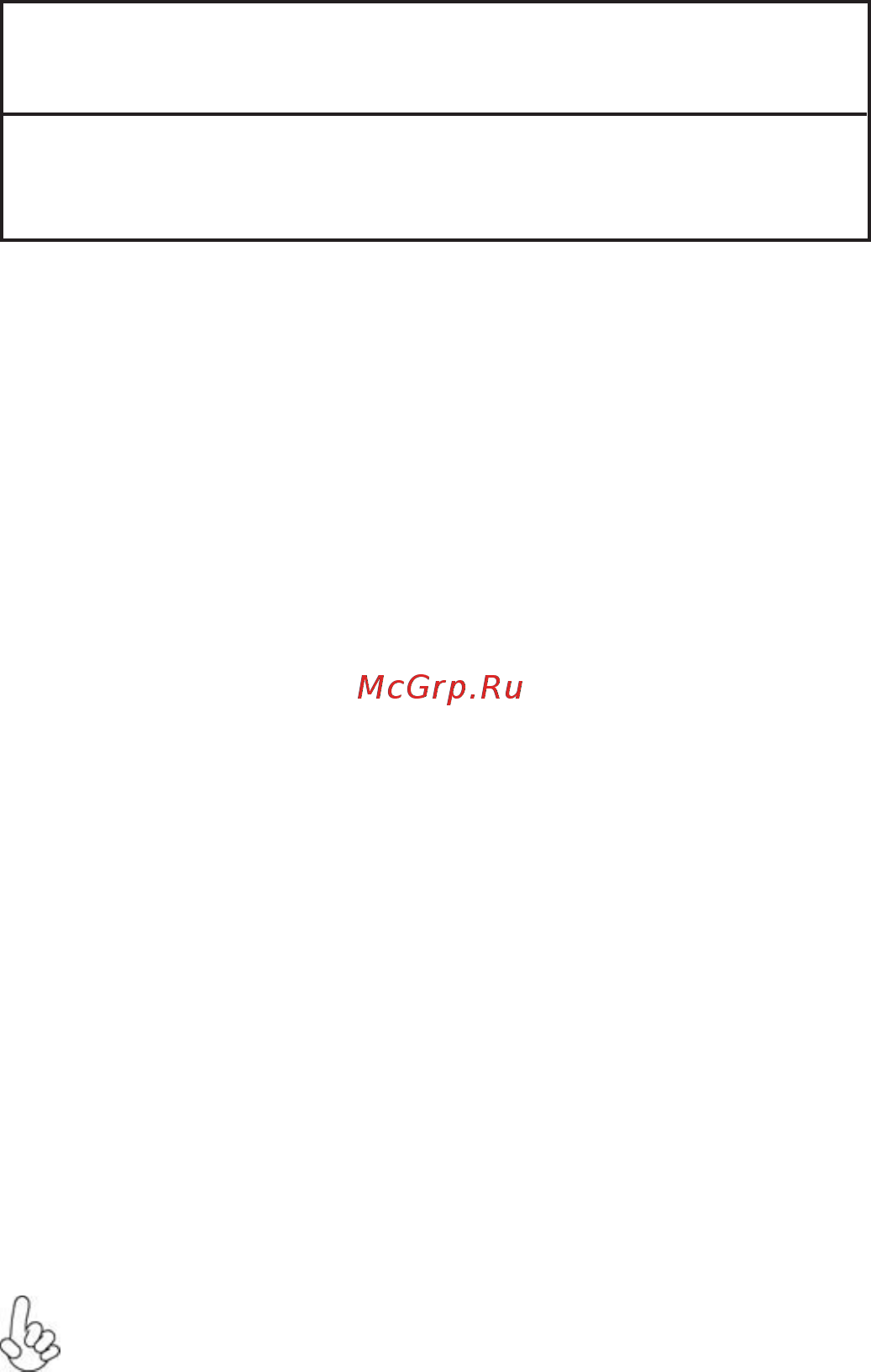 ECS Elitegroup A780LM-M (V1.0) [7/70] Bios firmware
