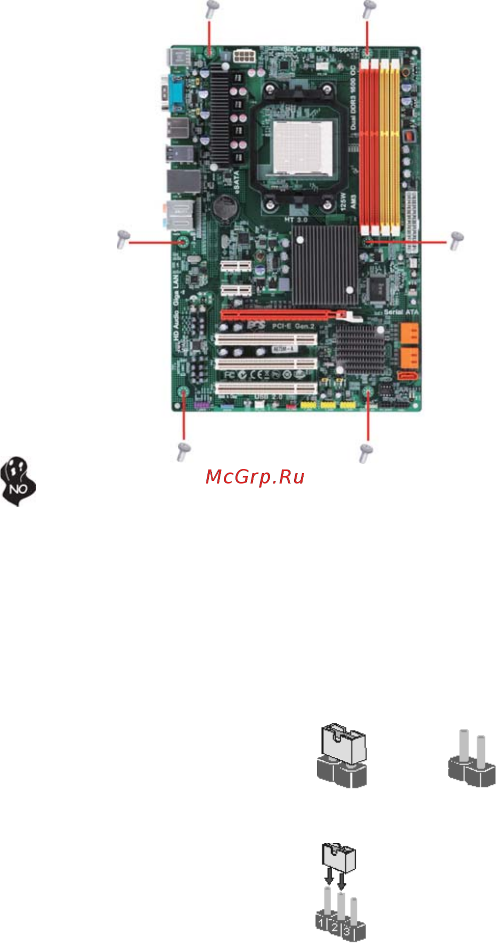 ECS Elitegroup A875M-A [12/74] Checking jumper settings