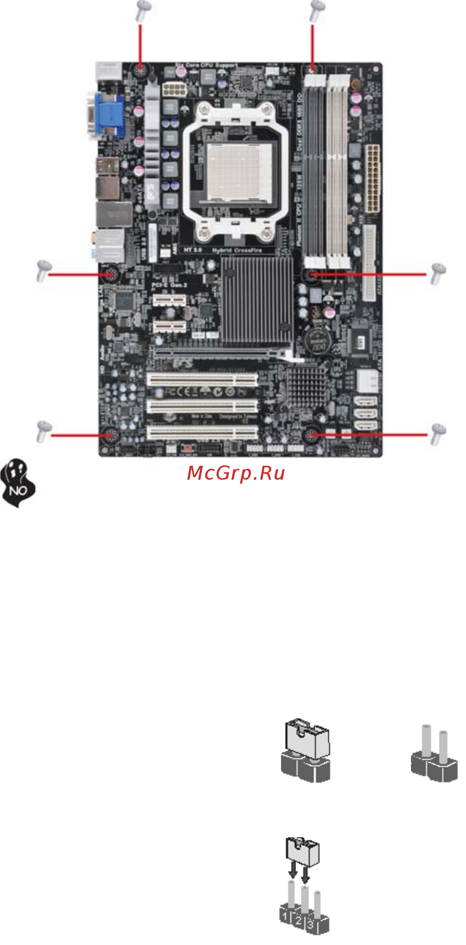 ECS Elitegroup A880GM-A3 [12/76] Checking jumper settings