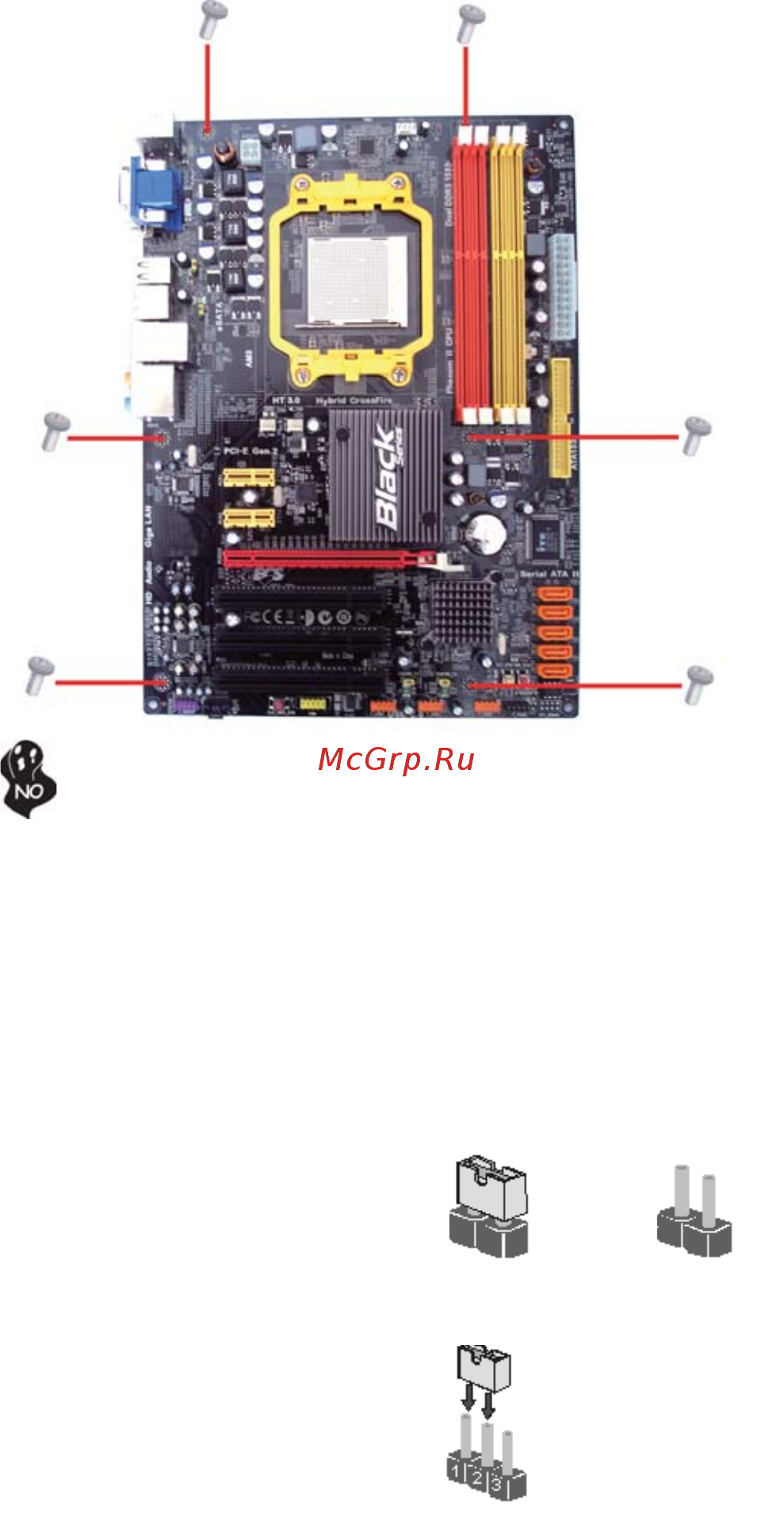 ECS Elitegroup A880GM-AD3 [12/78] Checking jumper settings