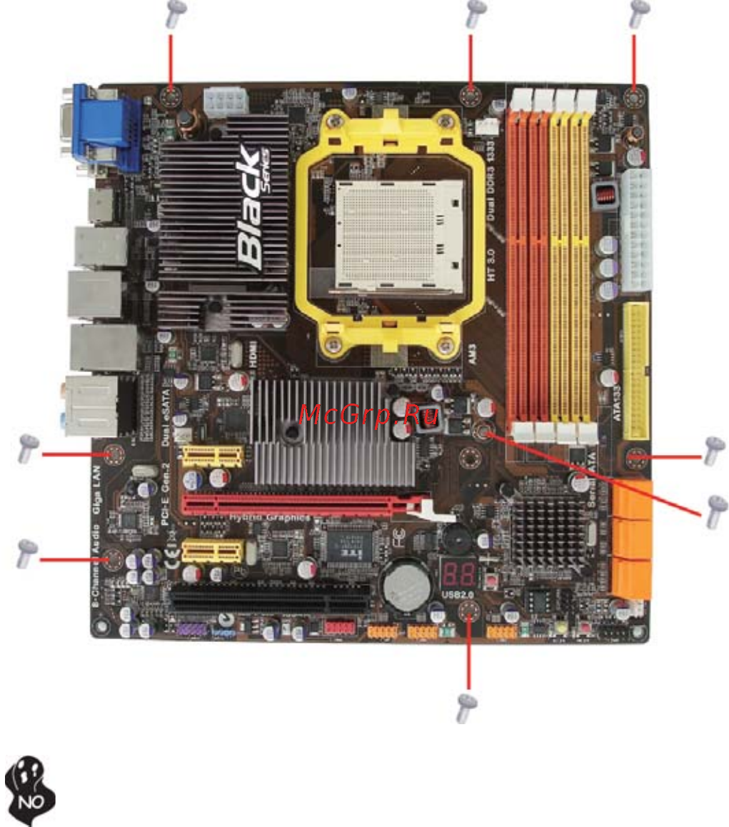 ECS Elitegroup A880GM-M6 [12/86] Installing the motherboard