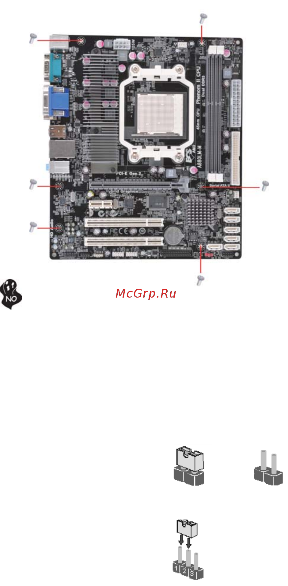 ECS Elitegroup A880LM-M (V1.0) [12/76] Checking jumper settings