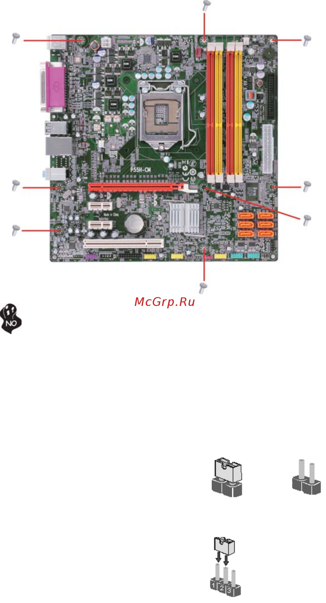 ECS Elitegroup P55H-CM [12/64] Setting jumpers