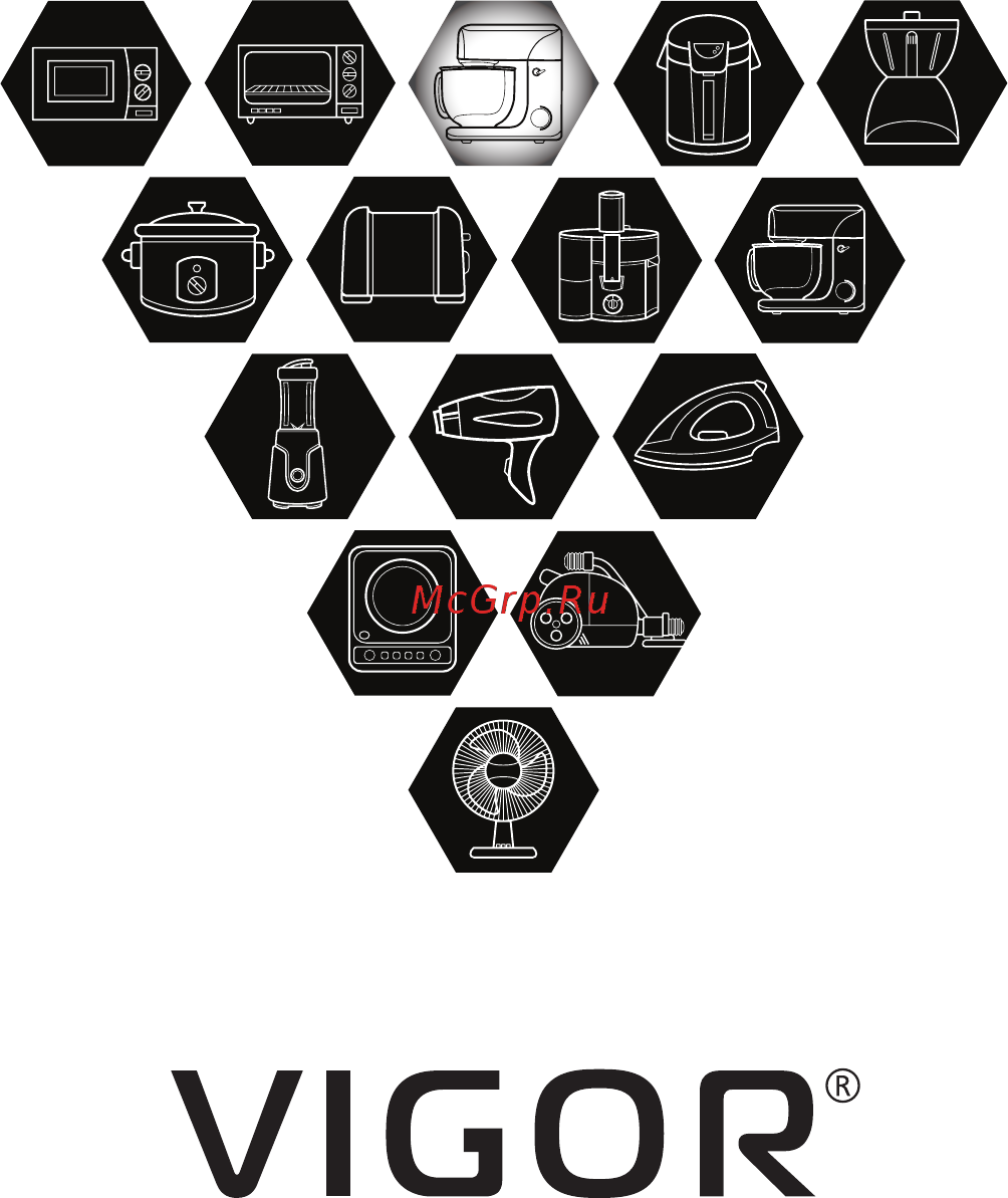 Vigor HX-2115 Инструкция по эксплуатации онлайн