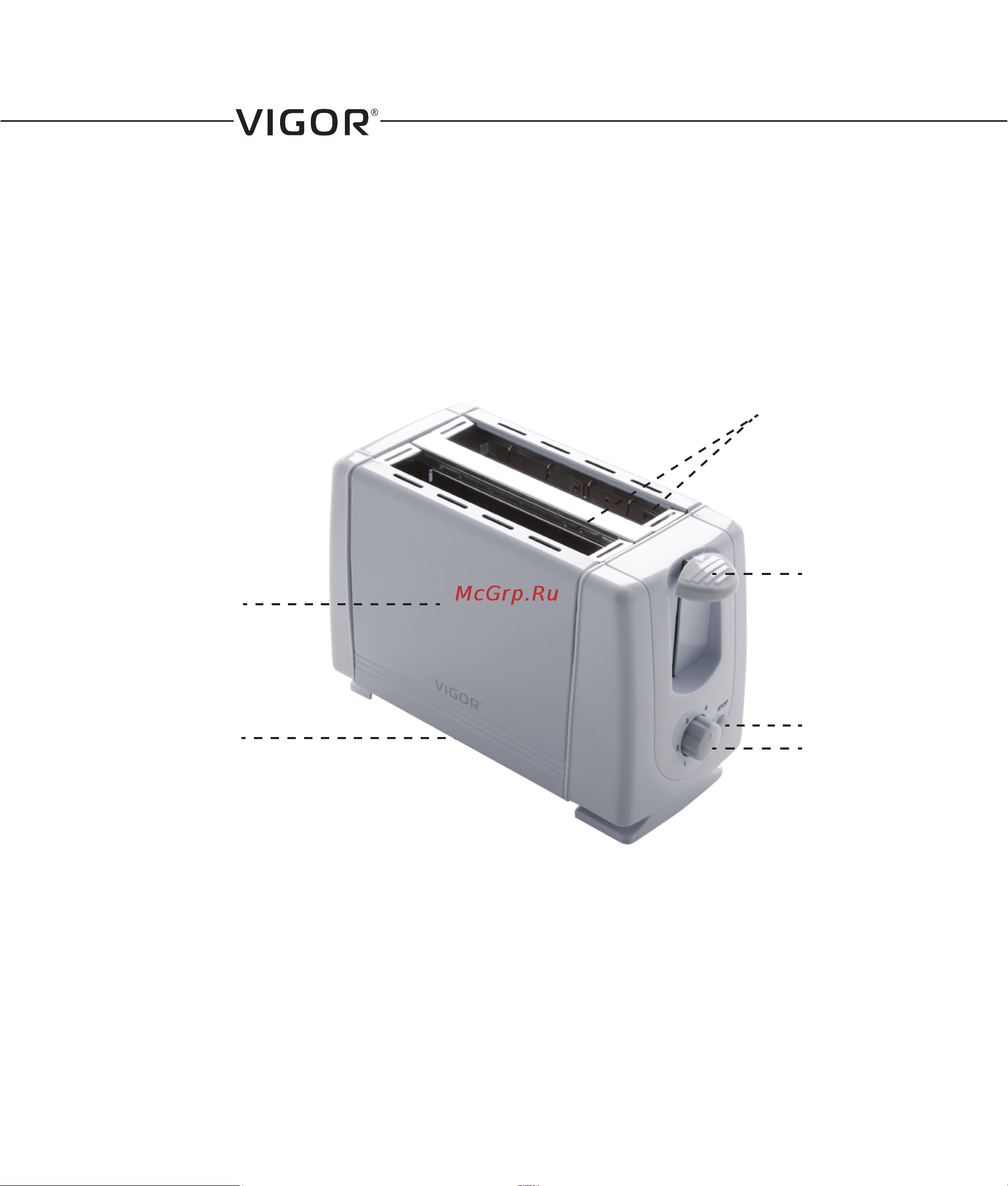 Vigor HX-6015 Инструкция по эксплуатации онлайн [4/8] 628645