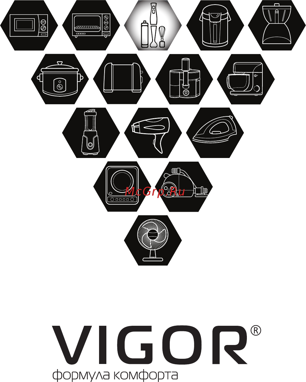Vigor HX-5925 Инструкция по эксплуатации онлайн