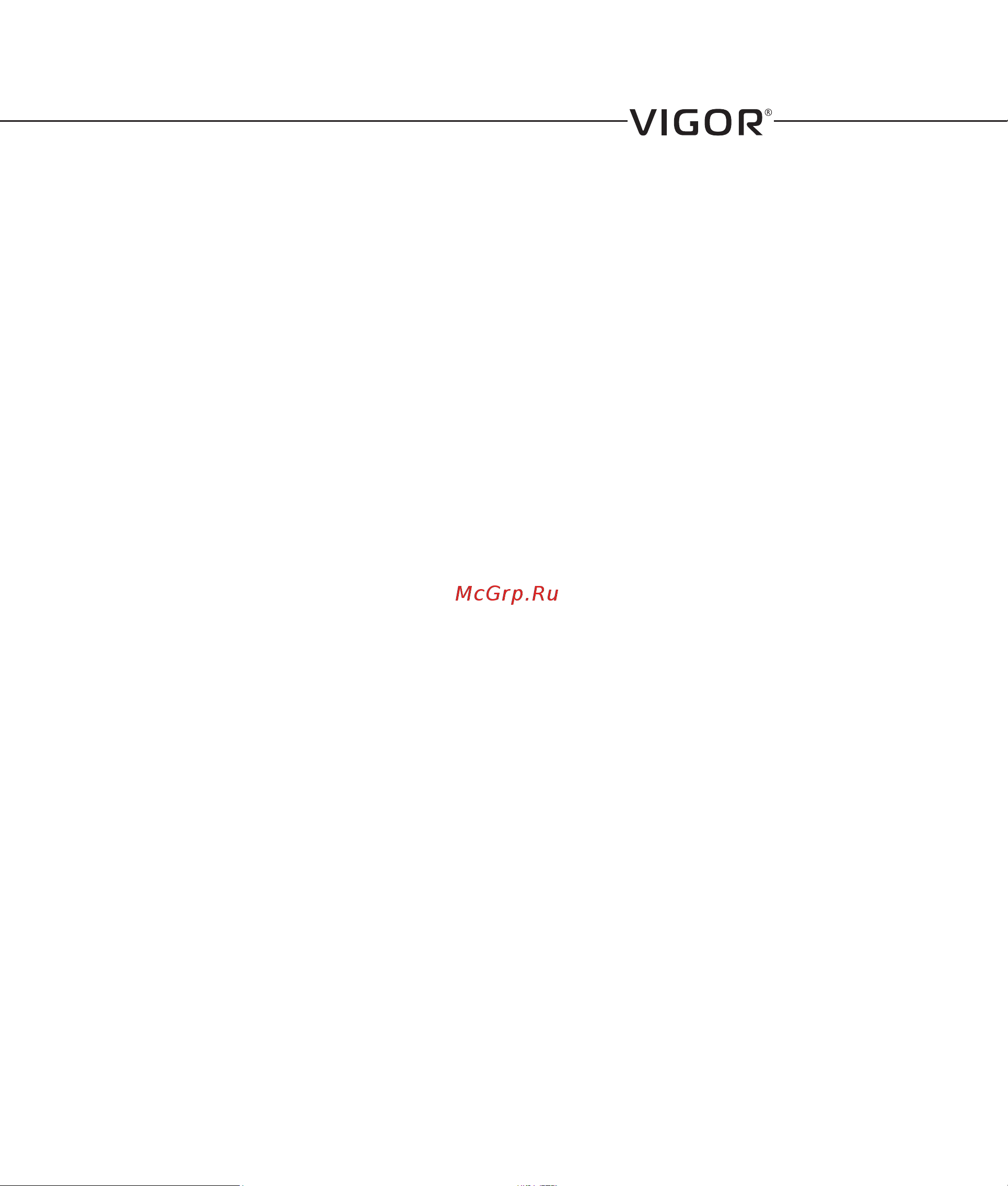 Vigor HX-4067 Инструкция по эксплуатации онлайн [7/12] 176631