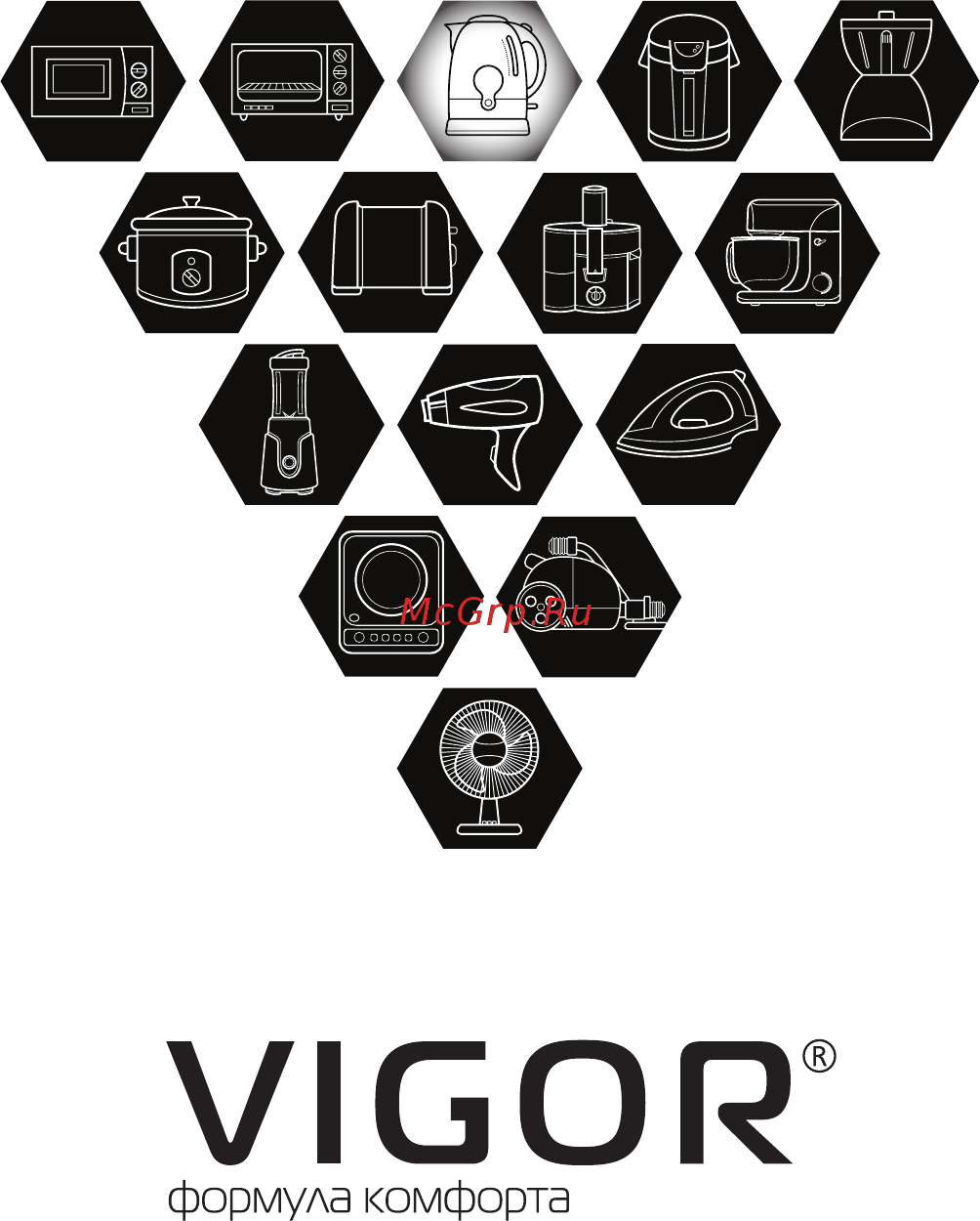 Vigor HX-2099 Инструкция по эксплуатации онлайн